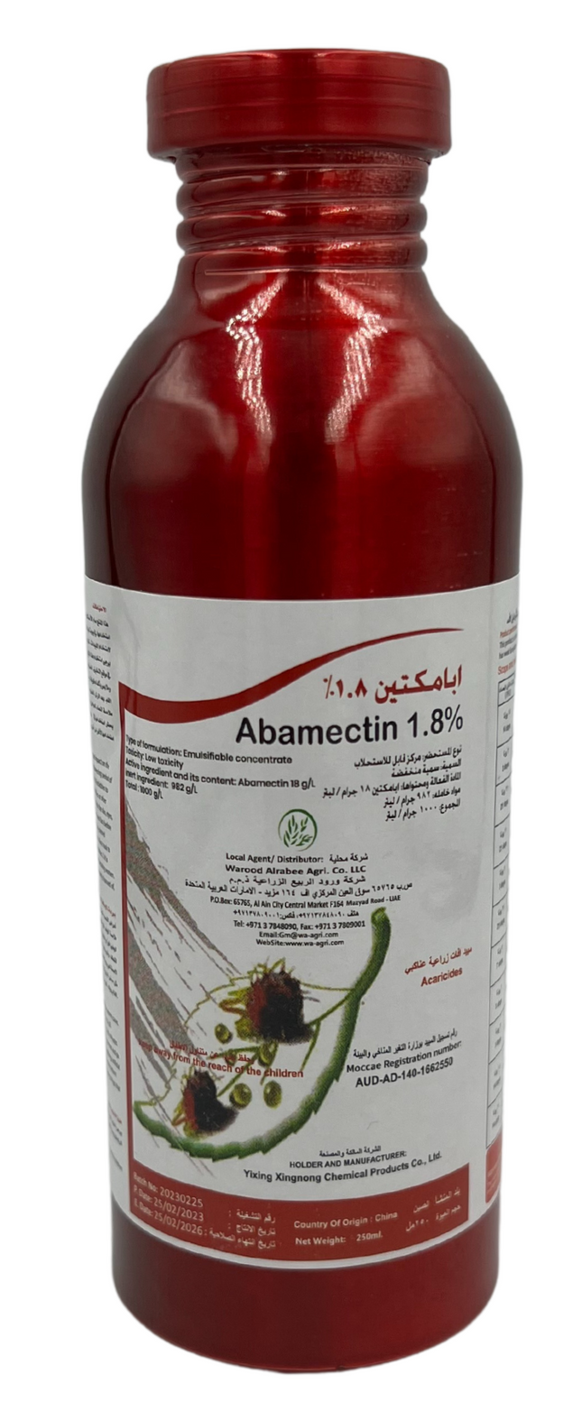 Abamectin 25 ML