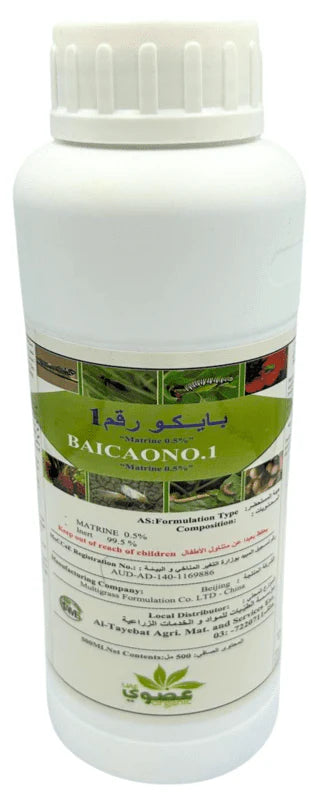 Baico No.1 Organic Insecticides 500