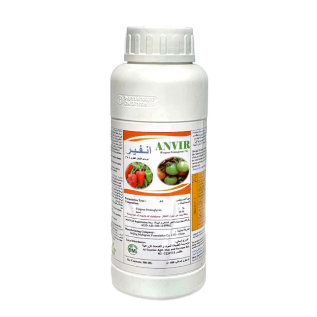 Anvir  500ML