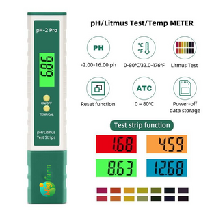 PH-2 برو الرقمية