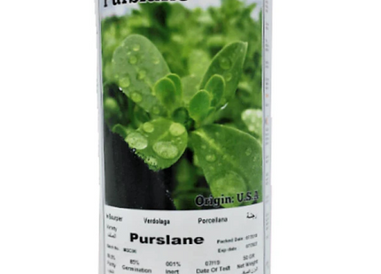 AGRIMAX CAN PURSIANE