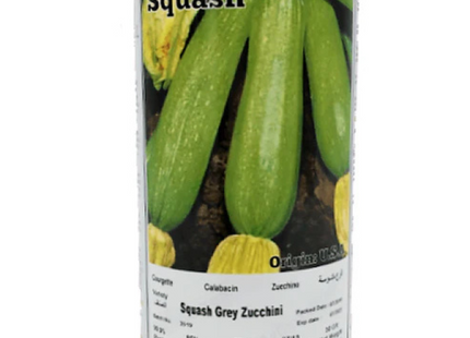 SQUASH SONDUS 50 GR